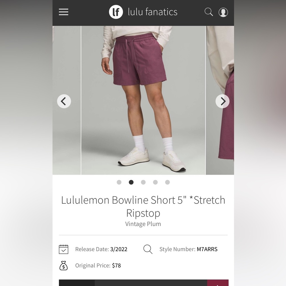 lululemon Men’s Athletic Shorts